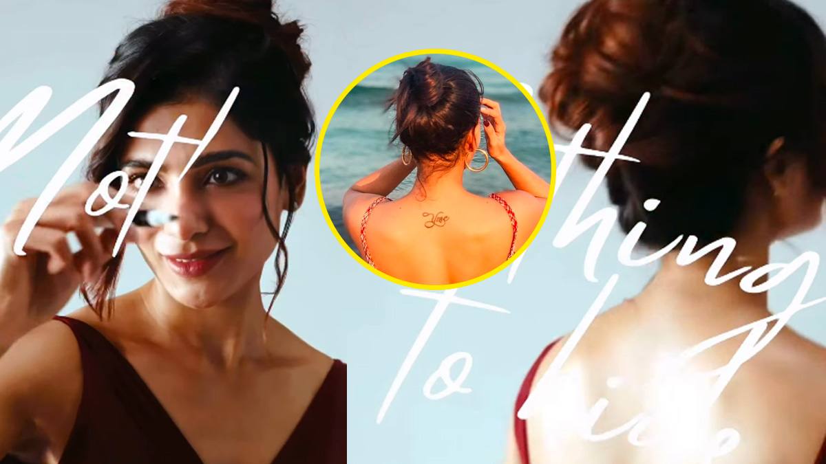 did-samantha-ruth-prabhu-remove-her-tattoo-with-naga-chaitanya-link-4-years-after-divorce--202506.jpg | 4 वर्षांनी समांथा रुथ प्रभूने नागा चैतन्यची शेवटची आठवणही पुसली | belgaum news | belgavkar बेळगावकर
