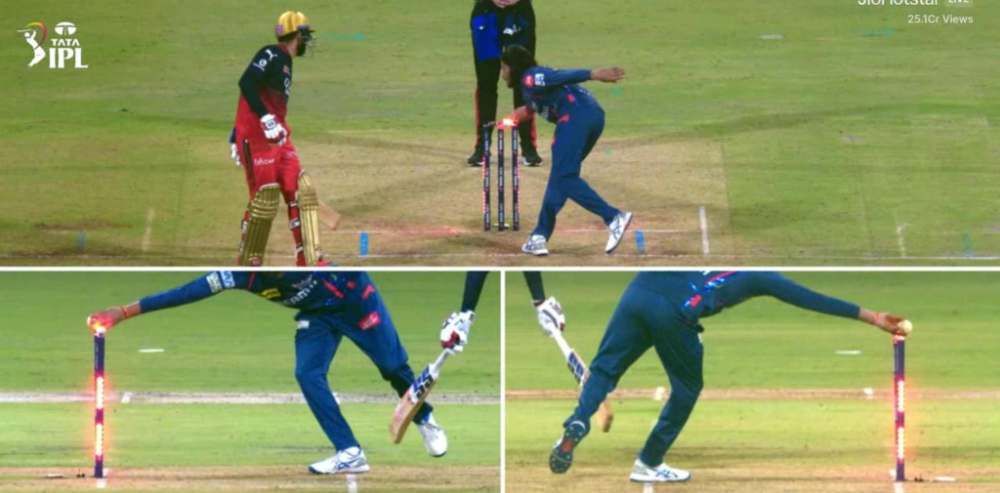 Video : रेषेच्या पुढे असतानाही का दिले गेले Not Out?