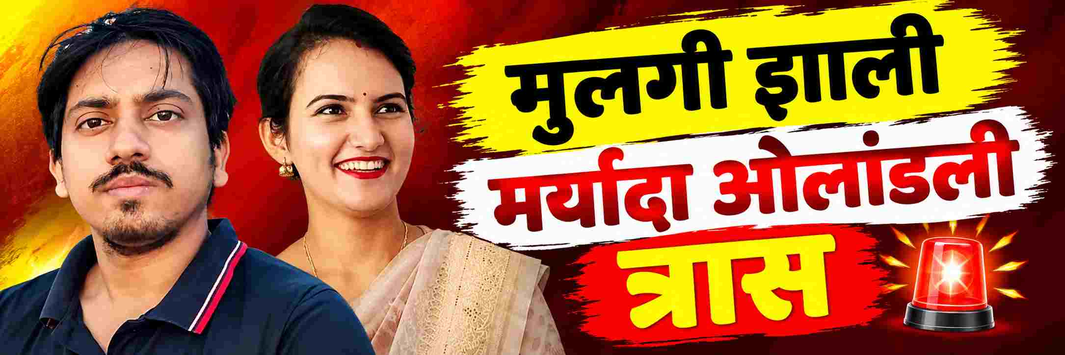 news_71543