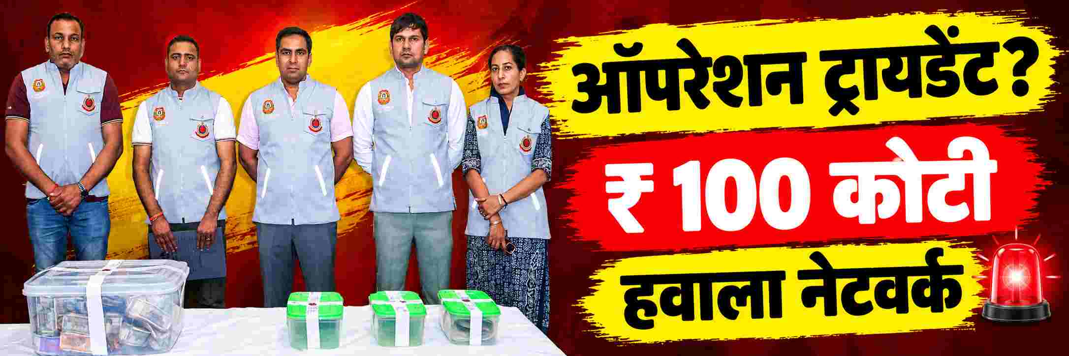 news_72451