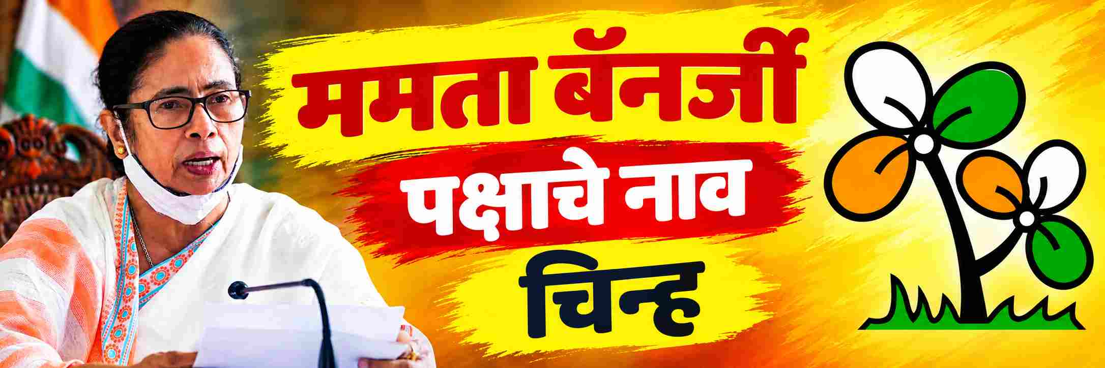 news_71618