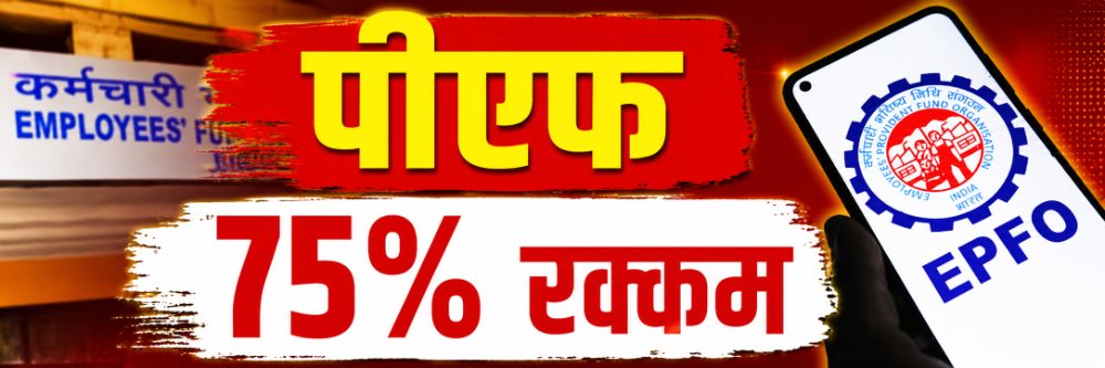 news_69714