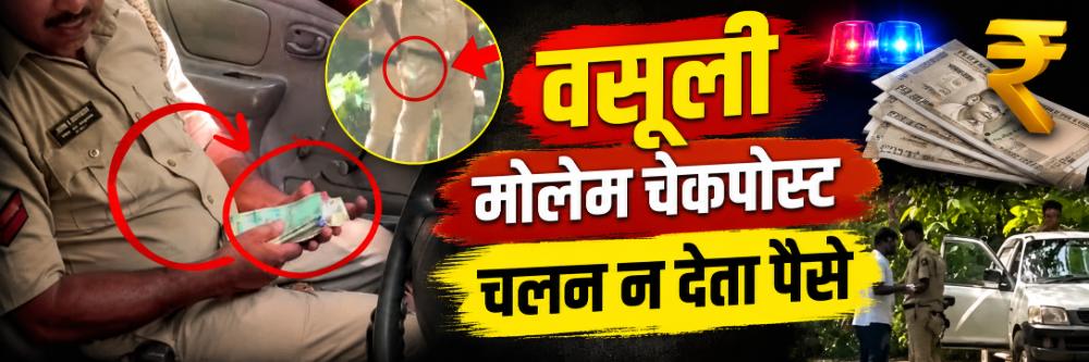 news_69432