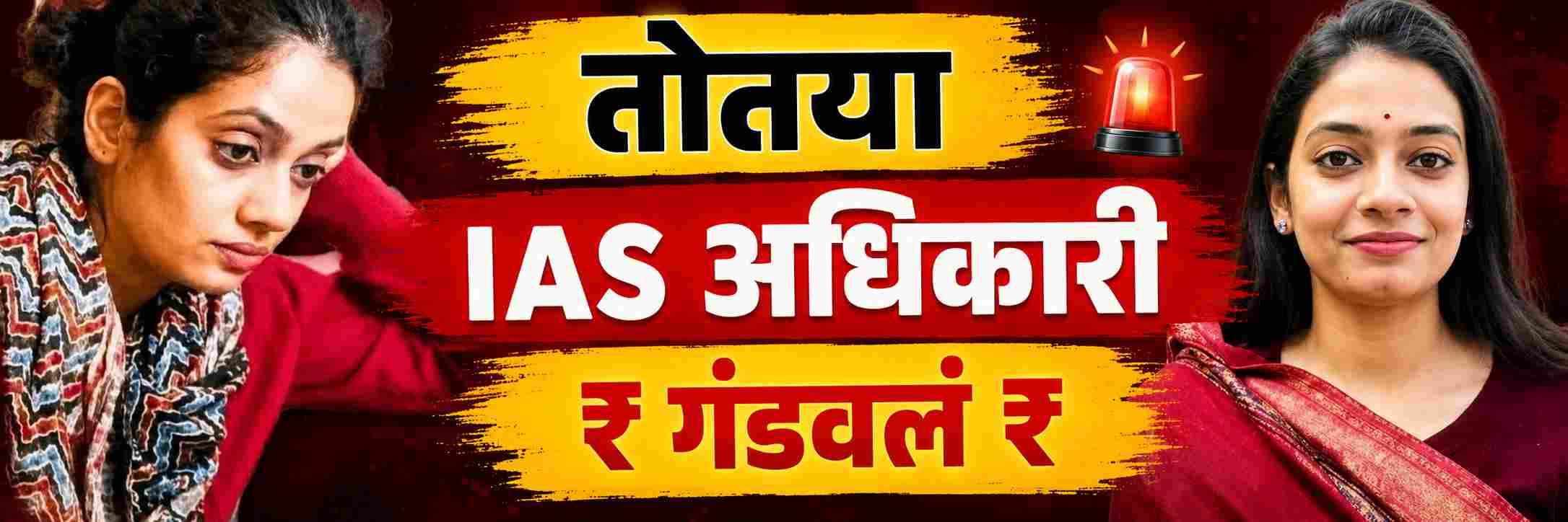 news_71287