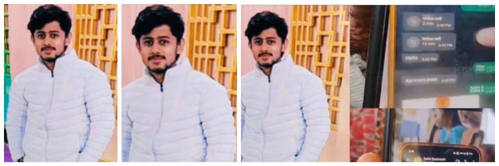 belgaum | बहीण—भावाचे AI वरुन व्हिडिओ बनवले; Blackmailed with morphed photos बहीण—भावाचे AI वरुन व्हिडिओ बनवले; Blackmailed with morphed photos