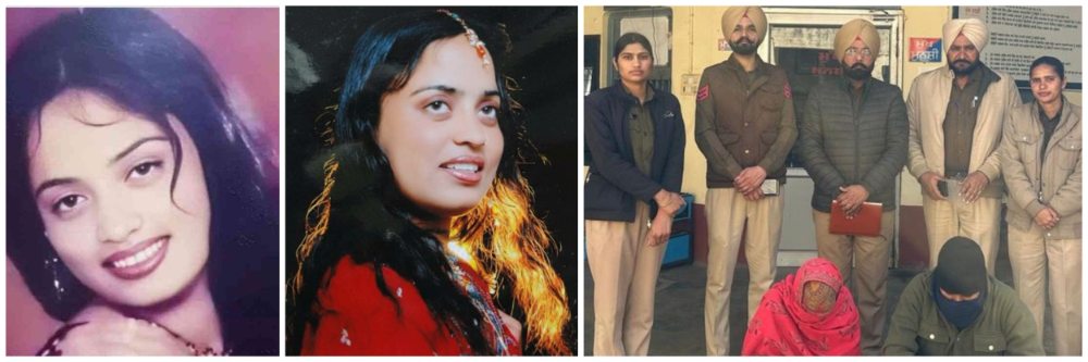 शेतातील अड्डा आणि ड्रग्सचा धंदा; गायिका करायची तस्करी