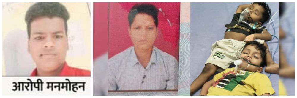 father-and-children-kidnapped-but-a-terrible-car-accident-three-kidnappers-die-gurgaon-kids-kidnapped-kidnappers-die-in-bareilly-accident-gurugram-car-carrying-kidnapped-children-crashes-in-bareil-202604.jpg | प्रेमप्रकरण आणि वाद; वडील आणि 2 मुलांचं अपहरण; पण वाटेत गाडीचा भीषण अपघात | belgaum news | belgavkar बेळगावकर