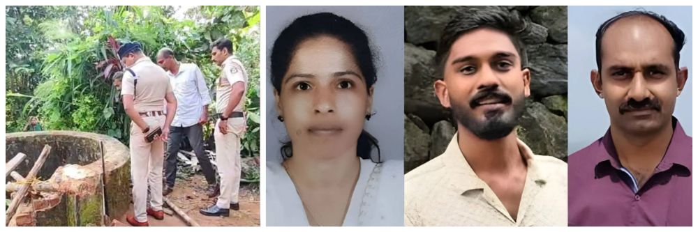 लिव्ह-इन पार्टनरची 80 फूट खोल विहिरीत उडी.... तिला वाचवण्याच्या प्रयत्नात फायर फायटर, प्रियकराचा मृत्यू