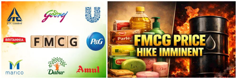 महागाईचा 'तडाखा'; बिस्किटे, चिप्स आणि शॅम्पू महागणार