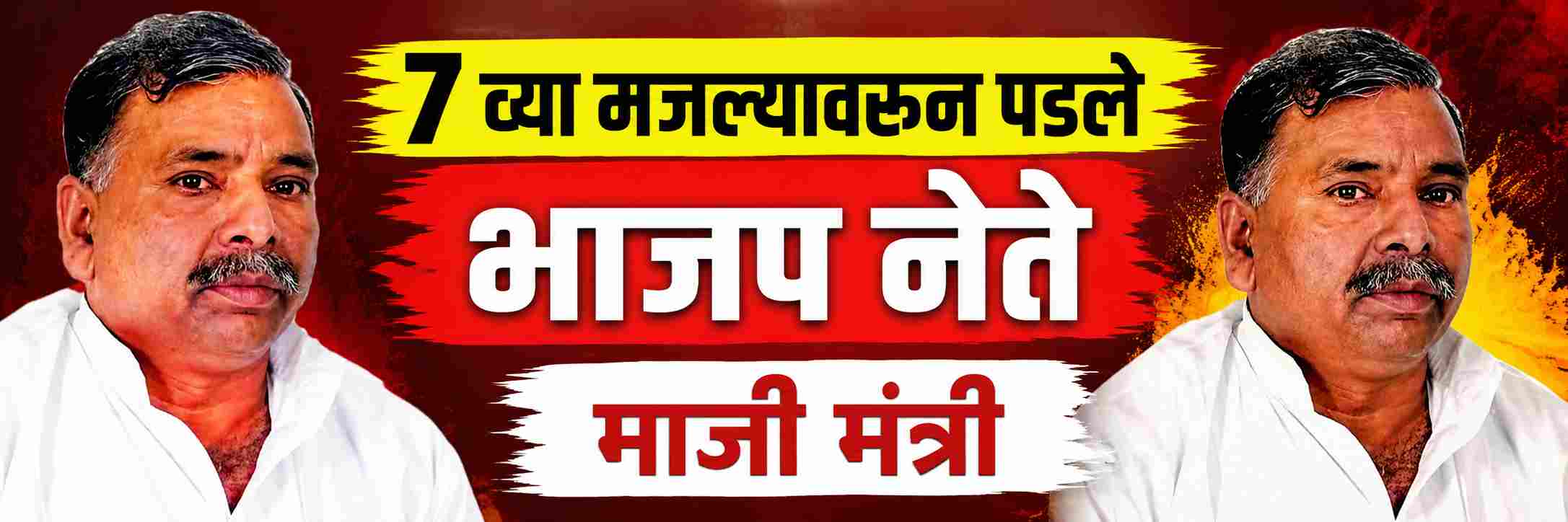 news_70373