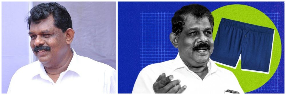 माजी मंत्री (आमदार) दोषी; 36 वर्षांपूर्वी काय घडलं होतं?