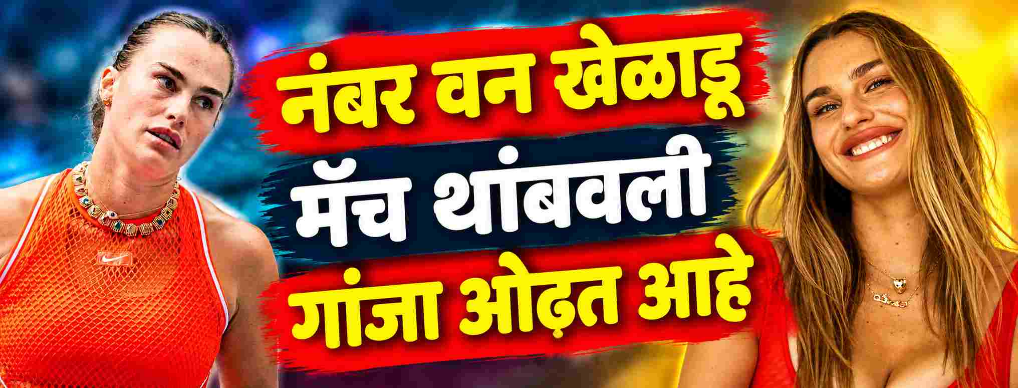 news_71316