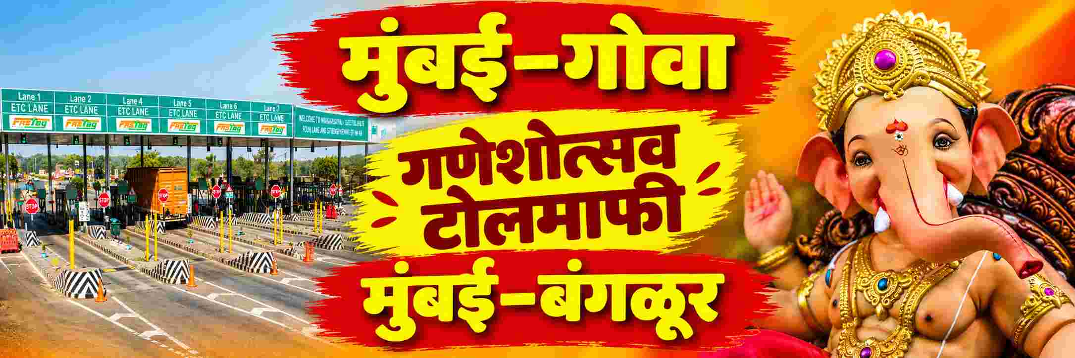 news_71369