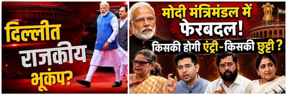 news_69509