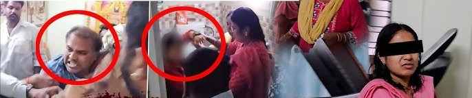 ghmc-civic-body-officer-having-affair-thrashes-him-girlfriend-202502.jpg | Video : महापालिकेच्या अधिकाऱ्याला रंगेहाथ पकडले, प्रेयसीला मारहाण | belgaum news | belgavkar बेळगावकर
