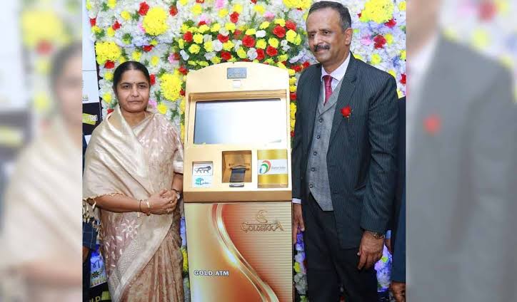 देशात पहिल्यांदाच सोन्याची नाणी देणारं ATM हैदराबादमध्ये सुरू