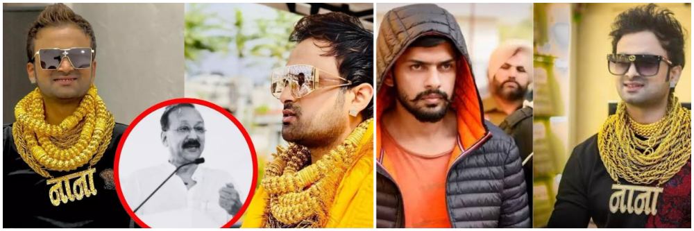 तयार राहा, गोळी कुठूनही येऊ शकते;