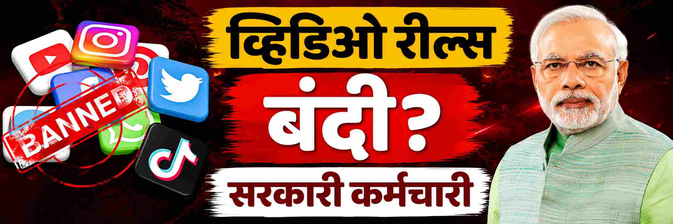 news_71268