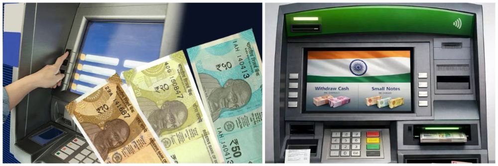 हायब्रिड ATM मधून निघणार ₹10, ₹20 आणि ₹50 च्या नोटा;