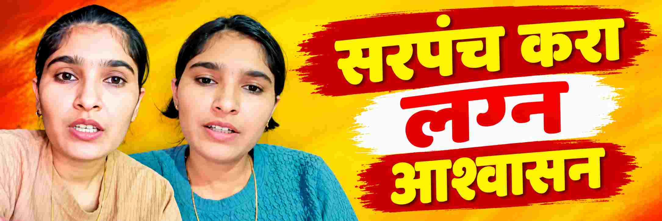 news_72134