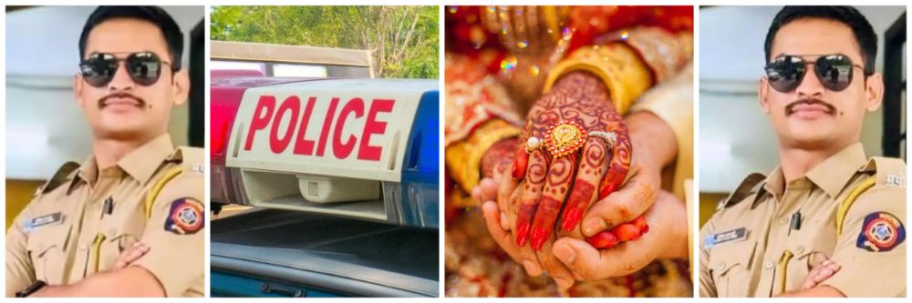 हळद लागली, नवरीसोबत तुफान नाचला पोलीस नवरदेव, रात्रीत घडलं भयंकर