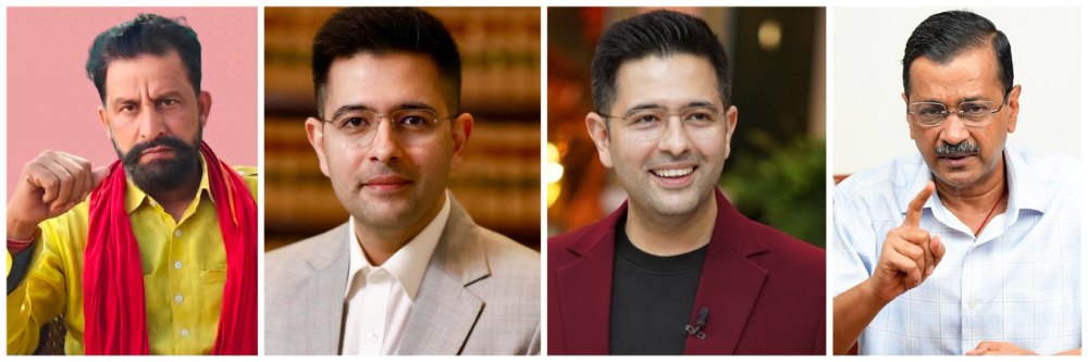 माजी मुख्यमंत्र्यांच्या बंगल्यावर (मुख्यमंत्री निवासस्थान) राघव चड्डा यांना मारहाण