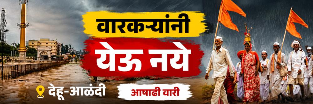 news_69791