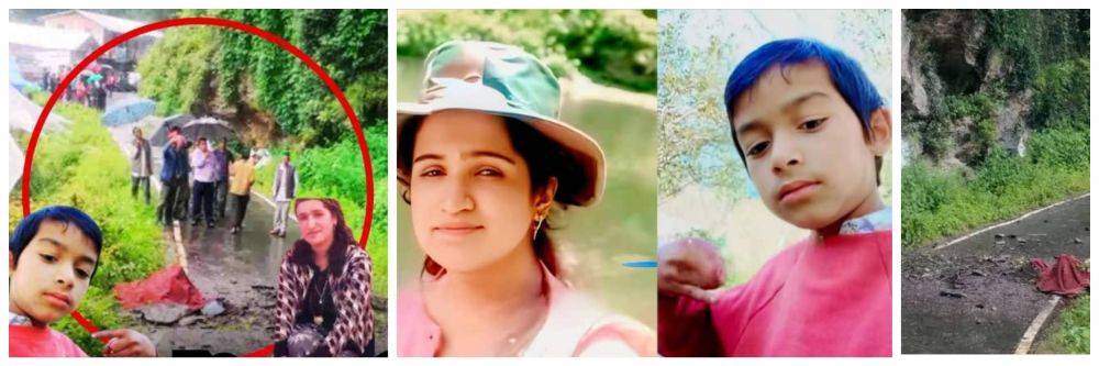 हृदयद्रावक...! निसर्ग कोपला, डोंगरावरुन खाली आले दगड