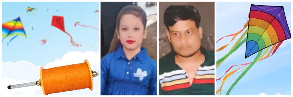 पतंगाच्या मांजामुळे अपघात #संक्राती; दुचाकी पुलावरुन 70 फूट खाली कोसळली — रस्त्यावरील रिक्षावर कोसळल्या