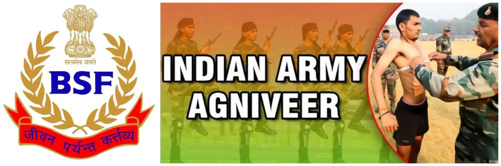 BSF काँस्टेबल भरती; 'या' अग्निवीरांना 50% आरक्षण;
