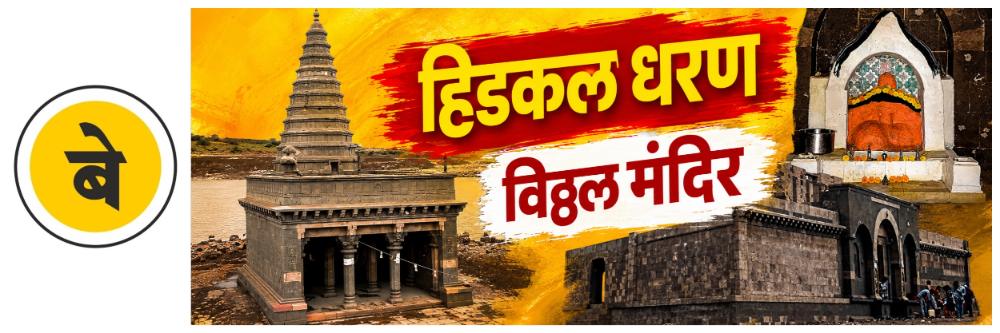 news_68801