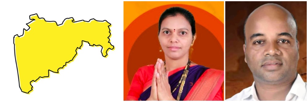 नगरसेवक पदाचा आनंद क्षणात विरला, पतीसोबत घडलं असं काही