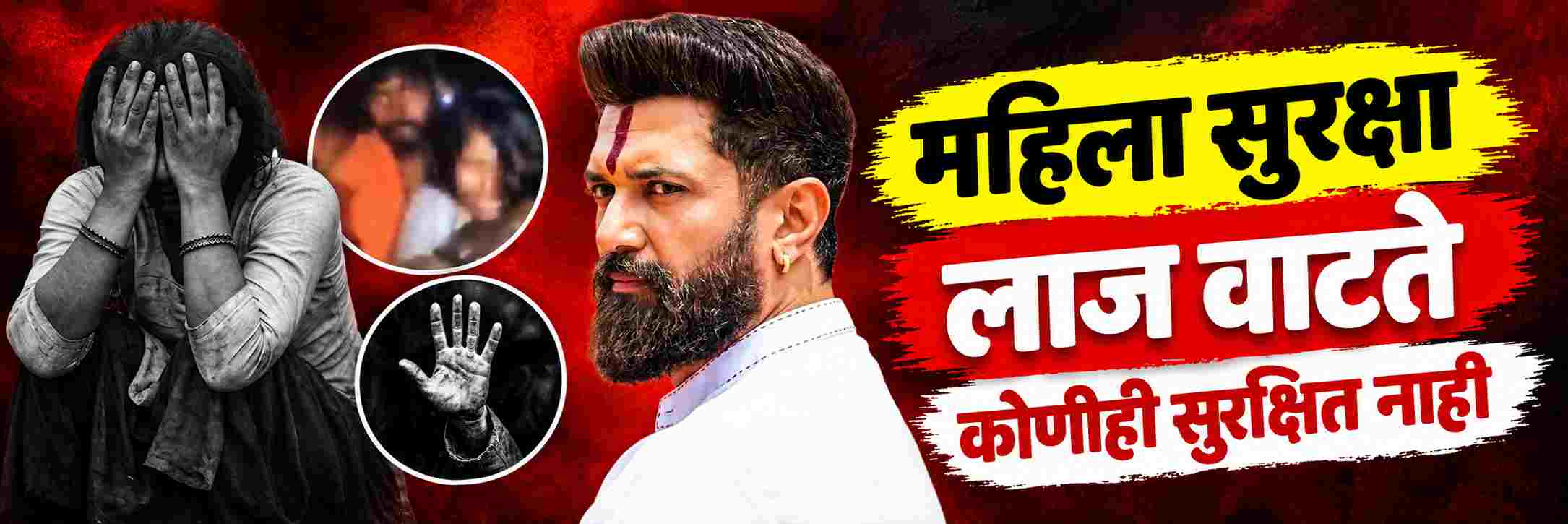 news_71801