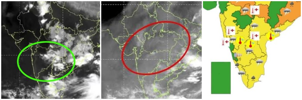 पुढील काही तासांत वादळी वाऱ्यांसह पाऊस कोसळणार