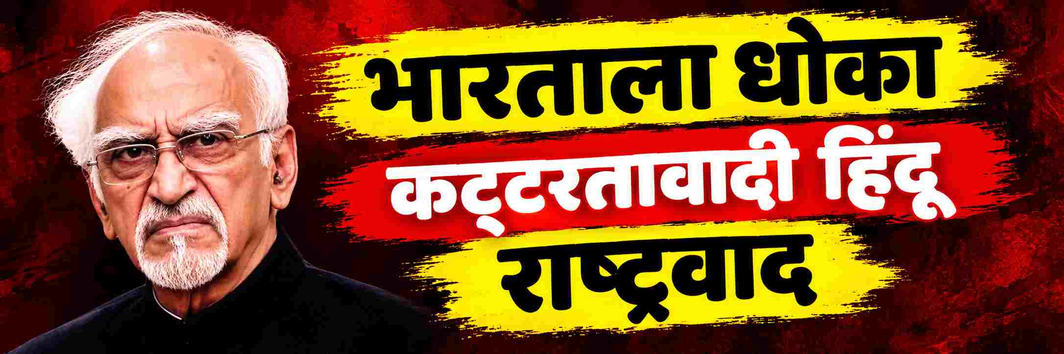 news_71645