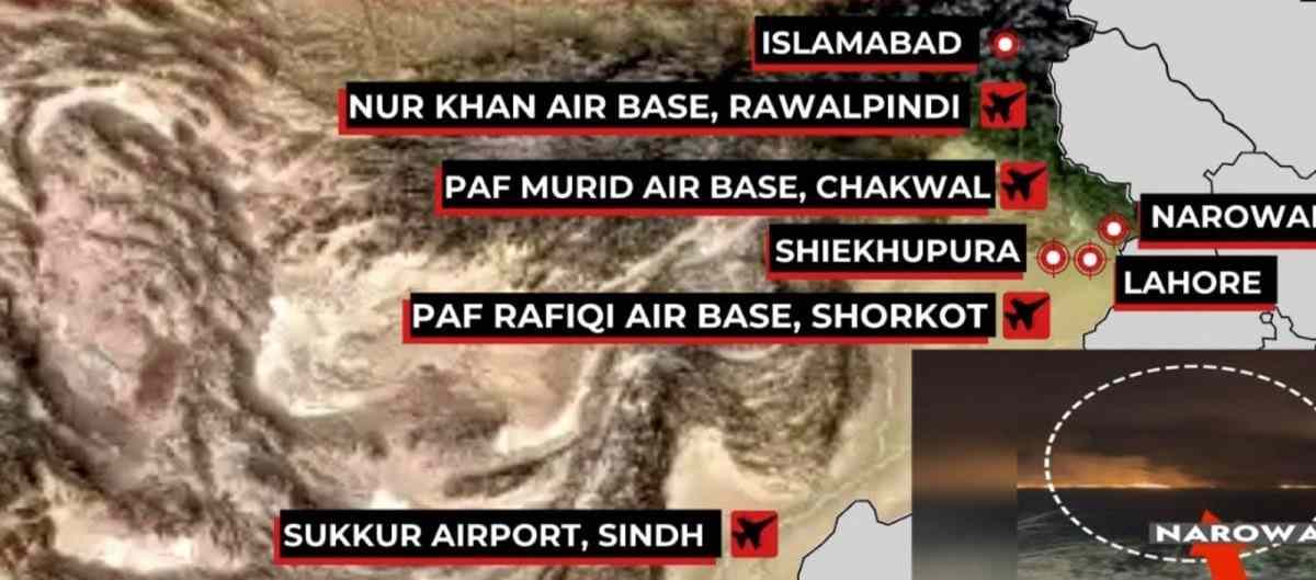 belgaum | रावळपिंडी, इस्लामाबाद, लाहोरमध्ये हल्ला रावळपिंडी, इस्लामाबाद, लाहोरमध्ये हल्ला