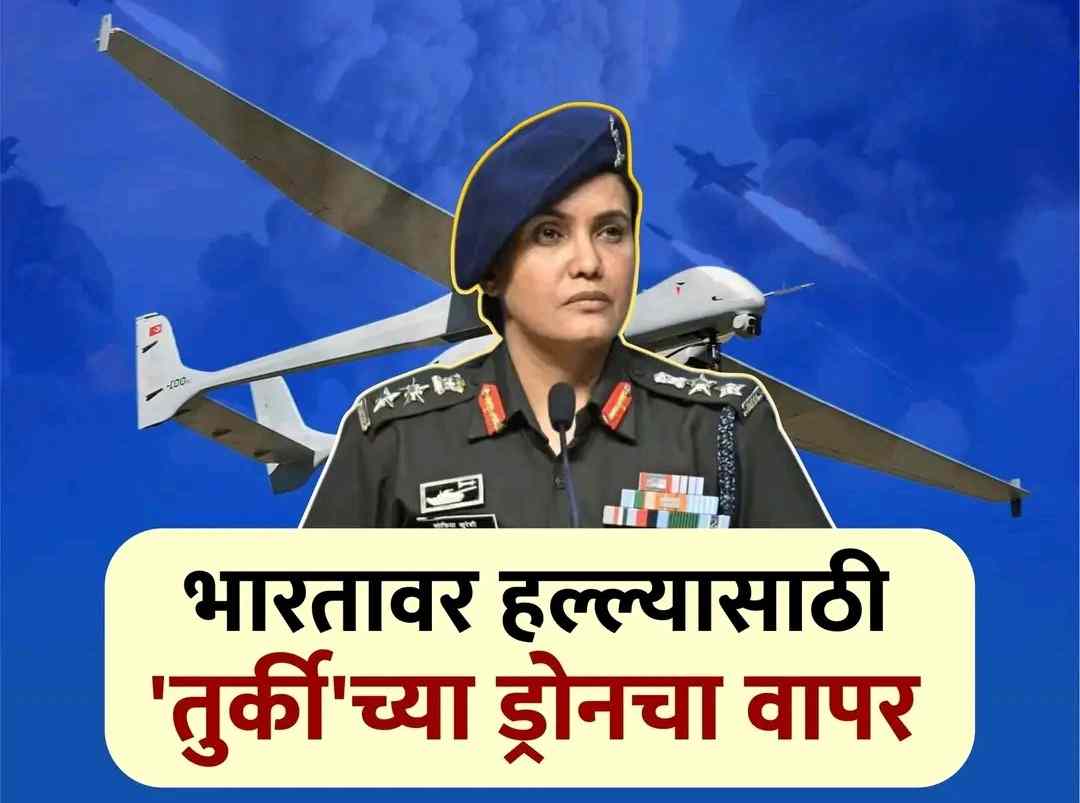 news_56872