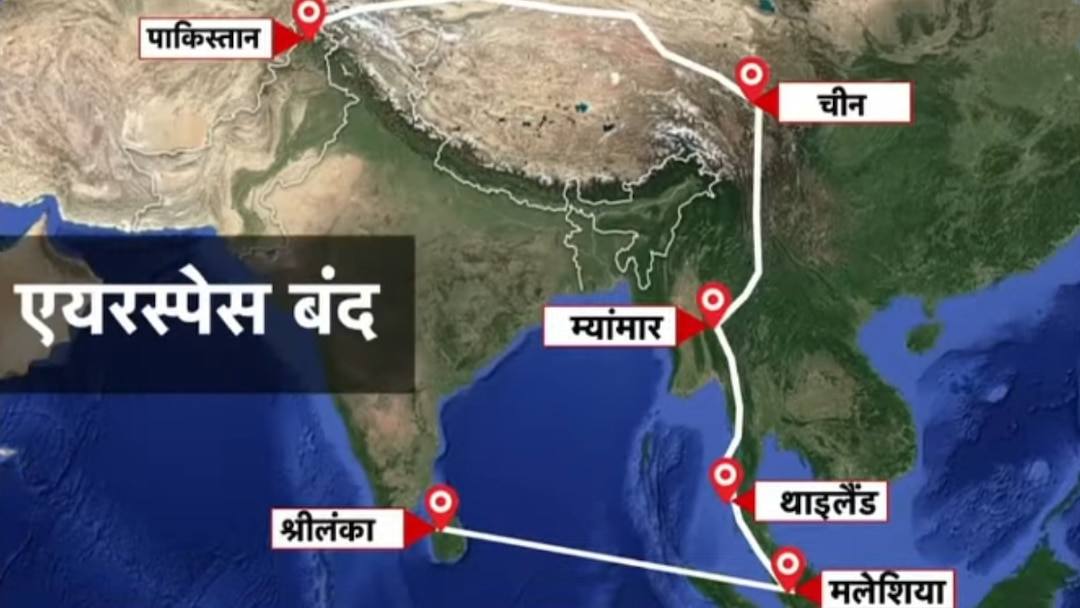 भारताचा पाकिस्तानला दणका;