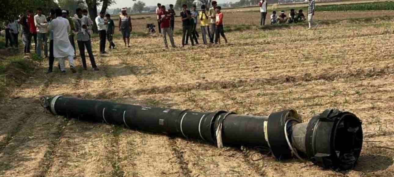 ब्रह्मोस क्षेपणास्त्र बूस्टर, नोज कॅप सापडले — Operation Sindoor