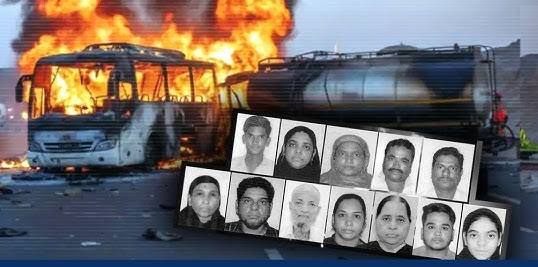 indian-man-loses-18-family-members-in-saudi-crash-three-generations-of-family-perish-in-saudi-arabia-bus-accident-202511.jpg | सौदी बस अग्निकांड; एकाच कुटुंबातील 18 जणांचा मृत्यू | belgaum news | belgavkar बेळगावकर