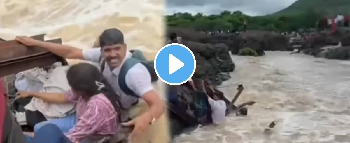 इंद्रायणी पूल दुर्घटनेचा VIDEO