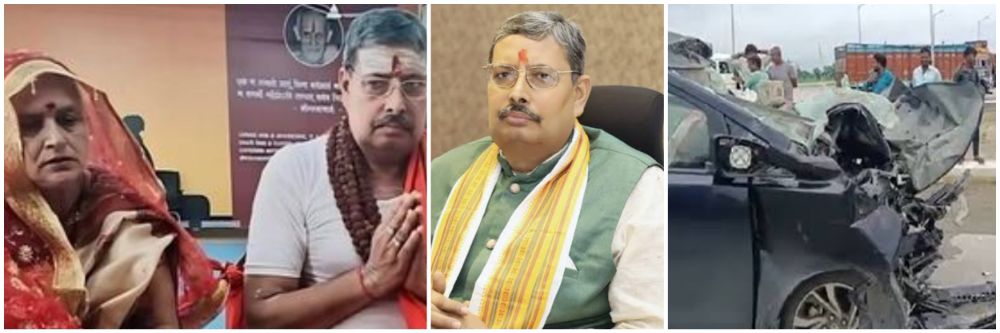 गावाला जाताना काळाचा घाला; कुलगुरु अन् पत्नीचा जागेवरच मृत्यू