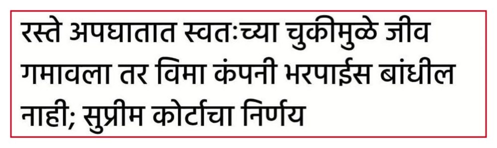 news_58677