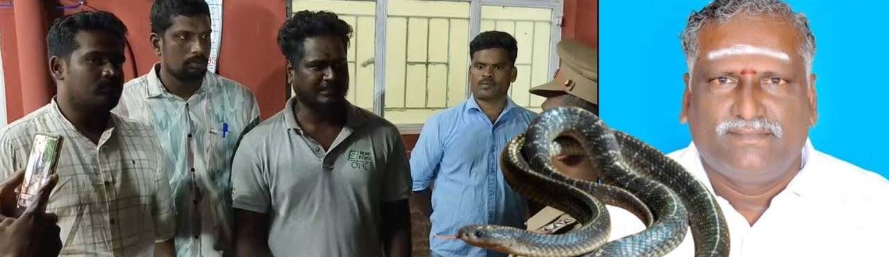 insurance-money-in-tamil-nadu-snakebite-death-pothaturpettai-insurance-fraud-by-sons-in-tiruvallur-tiruvallur-tamilnadu-call-detail-record-sons-use-snake-to-murder-father-202512.jpg | विम्याच्या पैशांसाठी पोटच्या पोरांनीच रचला बापाच्या हत्येचा कट — 'असा' झाला पर्दाफाश | belgaum news | belgavkar बेळगावकर