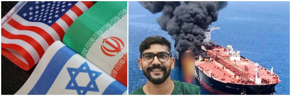 इराण—इस्रायल युद्धाची झळ भारतापर्यंत