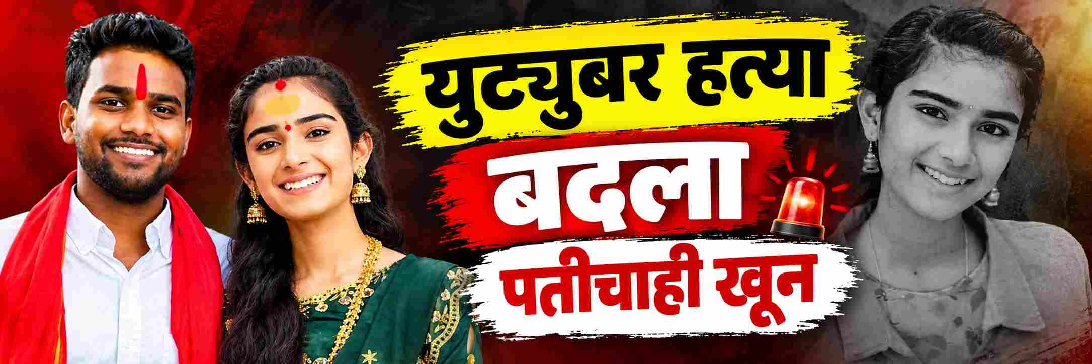 news_71619