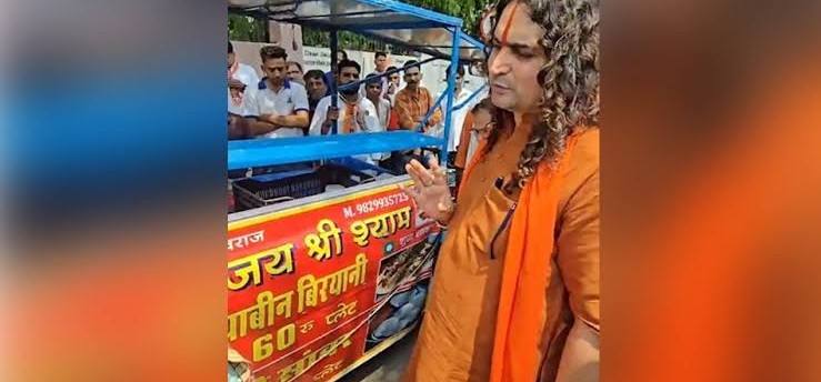 news_56981