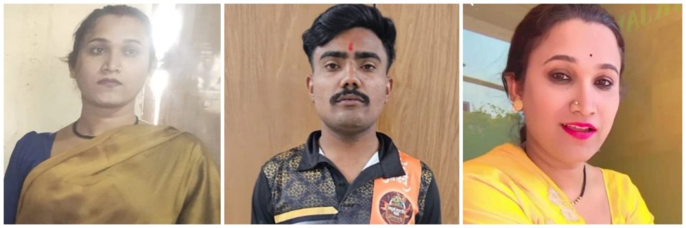 सौंदर्य बघून तरुण 'त्या' तरुणीच्या प्रेमात पडला, लग्नाच्या आणाभाका, काही दिवसांनी धक्कादायक