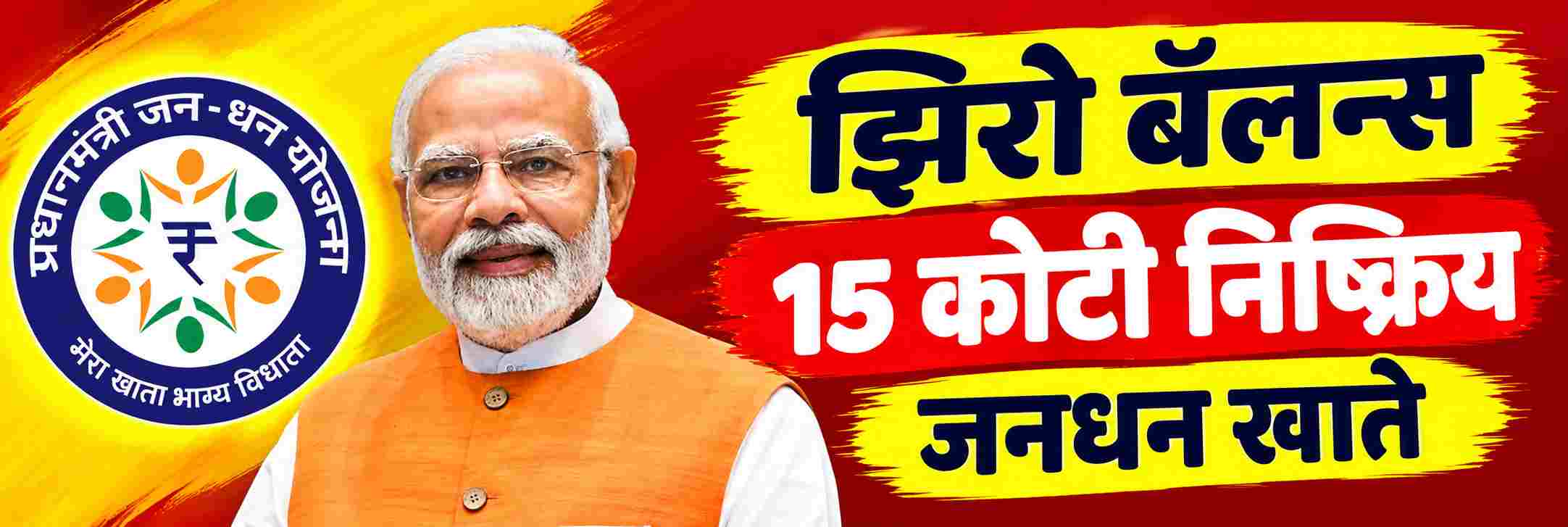 news_71360