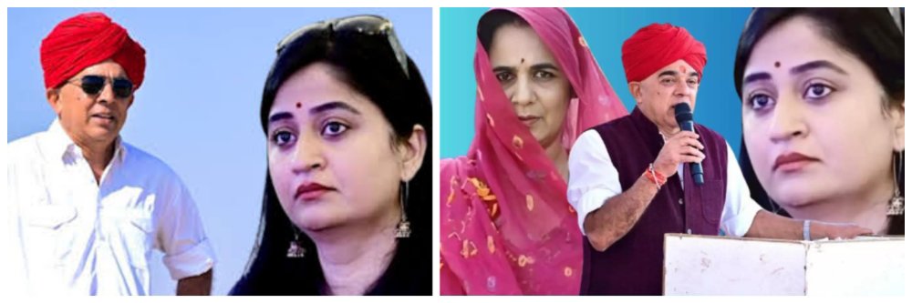 माजी खासदाराची Love Story; राजकारणात बनली चर्चेचा विषय